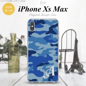 iPhoneXsMax iPhone XS Max スマホケース ソフトケース ウッドランド 迷彩 A 青 +アルファベット メンズ レディース nk-ixm-tp1152i