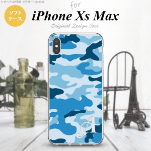 iPhoneXsMax iPhone XS Max スマホケース ソフトケース ウッドランド 迷彩 C 青 +アルファベット メンズ レディース nk-ixm-tp1154i