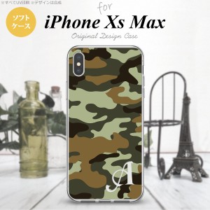 iPhoneXsMax iPhone XS Max スマホケース ソフトケース ウッドランド 迷彩 B 緑 +アルファベット メンズ レディース nk-ixm-tp1158i