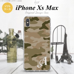 iPhoneXsMax iPhone XS Max スマホケース ソフトケース ウッドランド 迷彩 C 緑 +アルファベット メンズ レディース nk-ixm-tp1159i