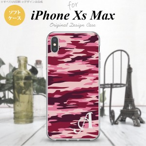 iPhoneXsMax iPhone XS Max スマホケース ソフトケース タイガー 迷彩 B ピンク +アルファベット メンズ レディース nk-ixm-tp1163i