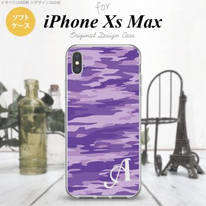 iPhoneXsMax iPhone XS Max スマホケース ソフトケース タイガー 迷彩 紫 +アルファベット メンズ レディース nk-ixm-tp1166i