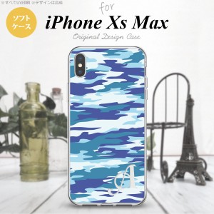 iPhoneXsMax iPhone XS Max スマホケース ソフトケース タイガー 迷彩 B 青 +アルファベット メンズ レディース nk-ixm-tp1168i