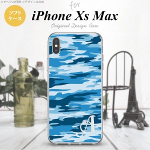 iPhoneXsMax iPhone XS Max スマホケース ソフトケース タイガー 迷彩 C 青 +アルファベット メンズ レディース nk-ixm-tp1169i