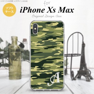 iPhoneXsMax iPhone XS Max スマホケース ソフトケース タイガー 迷彩 A 緑 +アルファベット メンズ レディース nk-ixm-tp1172i