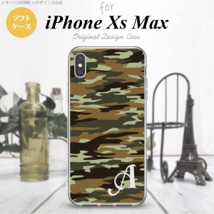 iPhoneXsMax iPhone XS Max スマホケース ソフトケース タイガー 迷彩 B 緑 +アルファベット メンズ レディース nk-ixm-tp1173i