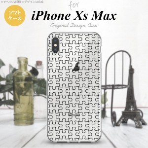 iPhoneXsMax iPhone XS Max スマホケース ソフトケース パズル 透明 黒 メンズ レディース nk-ixm-tp1214