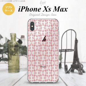 iPhoneXsMax iPhone XS Max スマホケース ソフトケース パズル 透明 赤 メンズ レディース nk-ixm-tp1216