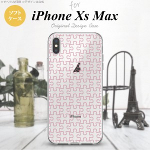 iPhoneXsMax iPhone XS Max スマホケース ソフトケース パズル 透明 ピンク メンズ レディース nk-ixm-tp1217