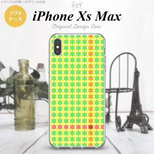 iPhoneXsMax iPhone XS Max スマホケース ソフトケース 花十時 緑 黄色 メンズ レディース nk-ixm-tp1356