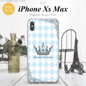 iPhoneXsMax iPhone XS Max スマホケース ソフトケース 王冠 青 メンズ レディース nk-ixm-tp1452