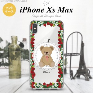 iPhoneXsMax iPhone XS Max スマホケース ソフトケース くま イチゴ 白 メンズ レディース nk-ixm-tp1507