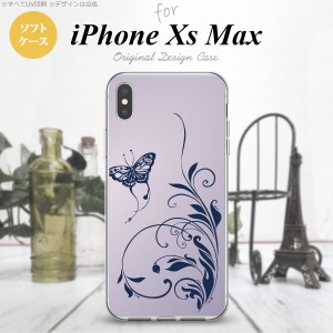 iPhoneXsMax iPhone XS Max スマホケース ソフトケース 蝶と草 紫 メンズ レディース nk-ixm-tp1634