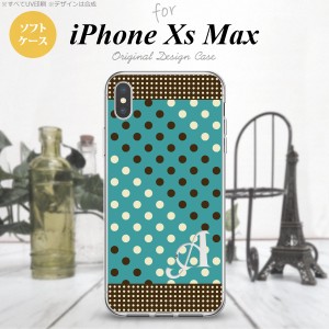 iPhoneXsMax iPhone XS Max スマホケース ソフトケース ドット 水玉 C 青緑 茶 +アルファベット メンズ レディース nk-ixm-tp1654i