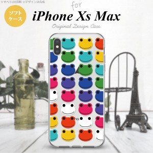 iPhoneXsMax iPhone XS Max スマホケース ソフトケース カエル かえる B 透明 メンズ レディース nk-ixm-tp166