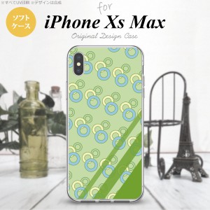 iPhoneXsMax iPhone XS Max スマホケース ソフトケース 丸 緑 メンズ レディース nk-ixm-tp1662