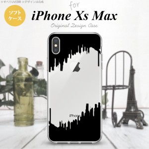 iPhoneXsMax iPhone XS Max スマホケース ソフトケース ホラー 黒 メンズ レディース nk-ixm-tp194