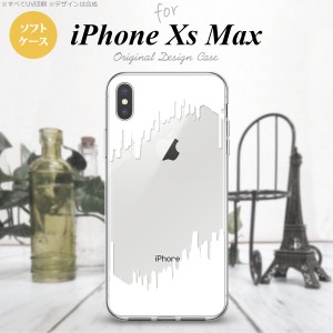 iPhoneXsMax iPhone XS Max スマホケース ソフトケース ホラー 白 メンズ レディース nk-ixm-tp196