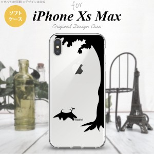 iPhoneXsMax iPhone XS Max スマホケース ソフトケース 切り株 黒 メンズ レディース nk-ixm-tp197