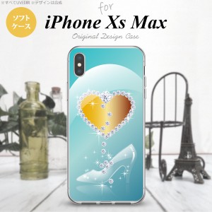 iPhoneXsMax iPhone XS Max スマホケース ソフトケース ハート ガラスの靴 青 メンズ レディース nk-ixm-tp235