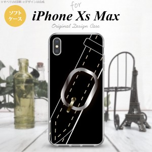 iPhoneXsMax iPhone XS Max スマホケース ソフトケース ベルト 黒 メンズ レディース nk-ixm-tp326