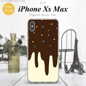 iPhoneXsMax iPhone XS Max スマホケース ソフトケース アイス 黄 メンズ レディース nk-ixm-tp349