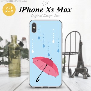 iPhoneXsMax iPhone XS Max スマホケース ソフトケース 傘 水色 メンズ レディース nk-ixm-tp553