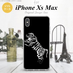 iPhoneXsMax iPhone XS Max スマホケース ソフトケース 虎 黒 メンズ レディース nk-ixm-tp565