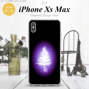 iPhoneXsMax iPhone XS Max スマホケース ソフトケース ツリー 紫 メンズ レディース nk-ixm-tp628