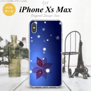 iPhoneXsMax iPhone XS Max スマホケース ソフトケース 雪 B 紺 メンズ レディース nk-ixm-tp638