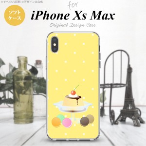 iPhoneXsMax iPhone XS Max スマホケース ソフトケース スイーツ プリンマカロン 黄 メンズ レディース nk-ixm-tp664