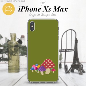 iPhoneXsMax iPhone XS Max スマホケース ソフトケース きのこ 緑 メンズ レディース nk-ixm-tp743