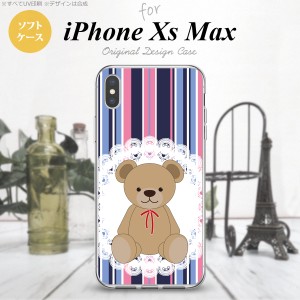 iPhoneXsMax iPhone XS Max スマホケース ソフトケース くま ストライプ レース 青 ピンク メンズ レディース nk-ixm-tp759
