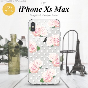 iPhoneXsMax iPhone XS Max スマホケース ソフトケース バラ ドット クリア メンズ レディース nk-ixm-tp785