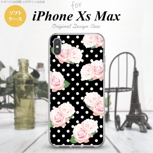 iPhoneXsMax iPhone XS Max スマホケース ソフトケース バラ ドット 黒 メンズ レディース nk-ixm-tp786