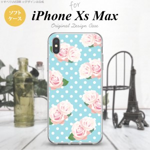 iPhoneXsMax iPhone XS Max スマホケース ソフトケース バラ ドット 水色 メンズ レディース nk-ixm-tp787