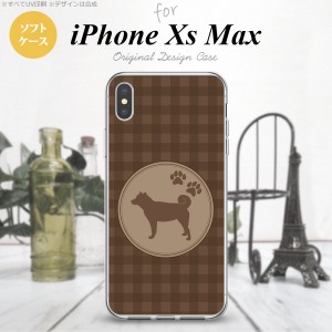 iPhoneXsMax iPhone XS Max スマホケース ソフトケース 犬 柴犬 茶 メンズ レディース nk-ixm-tp821