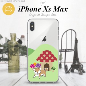iPhoneXsMax iPhone XS Max スマホケース ソフトケース 犬 柴犬 おうち メンズ レディース nk-ixm-tp823