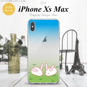 iPhoneXsMax iPhone XS Max スマホケース ソフトケース ウサギ メンズ レディース nk-ixm-tp865