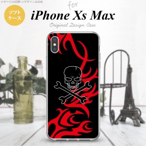 iPhoneXsMax iPhone XS Max スマホケース ソフトケース ドクロ 黒 赤 メンズ レディース nk-ixm-tp868