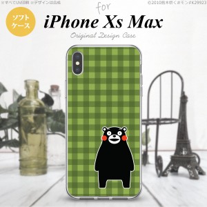 iPhoneXsMax iPhone XS Max スマホケース ソフトケース くまモン チェック 緑 メンズ レディース nk-ixm-tpkm15