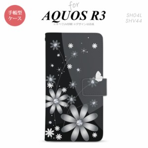 SH-01M/SHV44 AQUOS R3 手帳型スマホケース カバー 花柄 ガーベラ 黒  nk-004s-r3-dr065