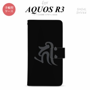 SH-01M/SHV44 AQUOS R3 手帳型スマホケース カバー 梵字 キリーク 黒  nk-004s-r3-dr572