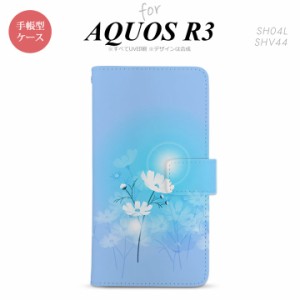 SH-01M/SHV44 AQUOS R3 手帳型スマホケース カバー コスモス 水色  nk-004s-r3-dr607