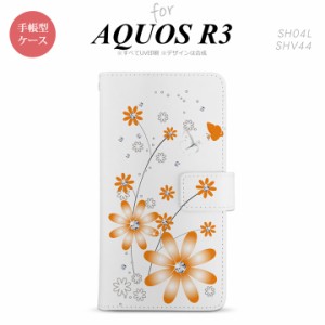 SH-01M/SHV44 AQUOS R3 手帳型スマホケース カバー 花柄 ガーベラ オレンジ  nk-004s-r3-dr801