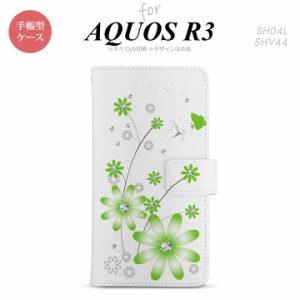 SH-01M/SHV44 AQUOS R3 手帳型スマホケース カバー 花柄 ガーベラ 緑  nk-004s-r3-dr803