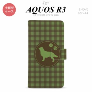 SH-01M/SHV44 AQUOS R3 手帳型スマホケース カバー 犬 ゴールデン レトリバー 緑  nk-004s-r3-dr812