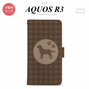 SH-01M/SHV44 AQUOS R3 手帳型スマホケース カバー 犬 ラブラドール レトリバー 茶  nk-004s-r3-dr819