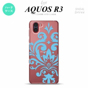 SH-01M/SHV44 AQUOS R3 スマホケース ハードケース ダマスク D 水色 メンズ レディース nk-r3-1035