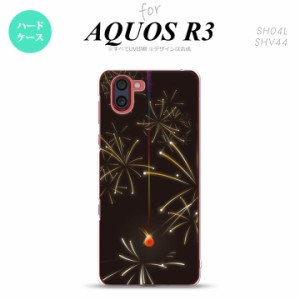 SH-01M/SHV44 AQUOS R3 スマホケース ハードケース 花火 線香花火 黒 メンズ レディース nk-r3-321